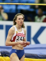 Savchenko Yekaterina. World Indoor Championships 2006 (Moscow)