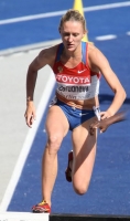 Yuliya Zarudneva. World Championships 2009, Berlin