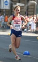 Vera Sokolova. World Championships 2009, Berlin
