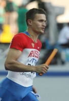 Aleksandr Derevyagin