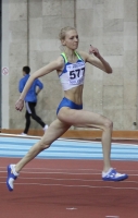 Irina Gordeyeva. Russian Indoor Champion 2010