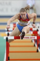 Tatyana Dektyaryeva. World Indoor Championships 2010