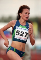 Lyubov Kharlamova (Ivanova). Russian Champion 2010

