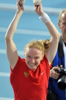 Svetlana Feofanova. European Champion 2010 (Barselona)
