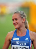 Yuliya Zarudneva. Winner at VTB Bank Continental Cup 2010, Split
