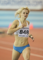 Yekaterina Voronenkova. Russian indoor Champion 2011