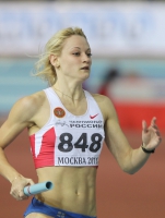 Yekaterina Voronenkova. Russian indoor Champion 2011