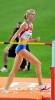 Svetlana Shkolina. 4th at European Champs 2010, Barselona 