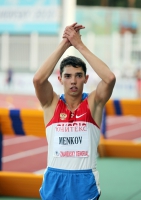 Aleksandr Menkov
