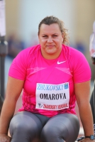 Anna Omarova