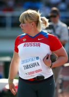 Irina Tarasova
