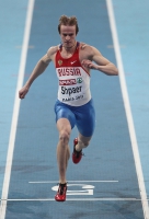 Aleksandr Shpayer. European Indoor Championships 2011 (Paris)