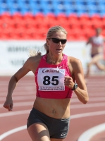Tatyana Veshkurova. Russian Championships 2011. 400m