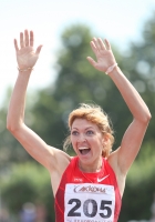 Yekaterina Martynova. Russian Champion 2011 at 1500m