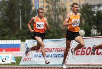 Valentin Smirnov. Russian Champion 2011. Final at 1500m