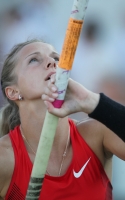 Aleksandra Kiryashova. Russian Championships 2011 (Cheboksary)