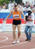 Valentin Smirnov. Russian Champion 2011 at 1500m
