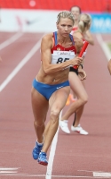 Tatyana Veshkurova. Russian Champion 2011 at 4x400m