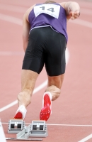 Roman Smirnov. Winner at Russian Cup 2011 at 200m