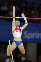 Svetlana Feofanova. Bronze medallist at World Championships 2011 (Daegu)