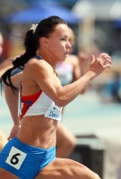Yelizaveta Savlinis. World Championships 2011 (Daegu)