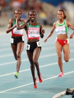 Vivian Cheruiyot. 5000 m World Champion 2011, Daegu

