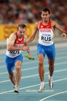 Konstantin Svechkar. 4st place at World Championships 2011 at 4x400m