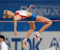 Svetlana Shkolina. 5th at World Championships 2011, Daegu