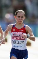 Vera Sokolova. World Championships 2011 (Daegu)