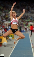 Ineta Radevicha. World Championships 2011, Daegu