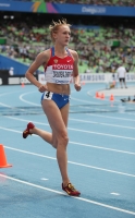 Yuliya Zaripova (Zarudneva). World Championships 2011 (Daegu)