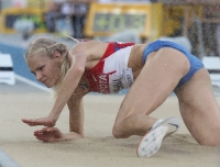 Darya Klishina. World Championships 2011 (Daegu)