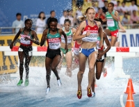 Yuliya Zaripova (Zarudneva). World Championships 2011 (Daegu)