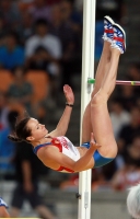Yelena Slesarenko. World Championships 2011 (Daegu)