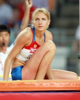 Svetlana Shkolina. World Championships 2011