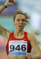 Yelena Kofanova. Russian Indoor Champion 2012 at 800m