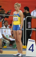 Nataliya Dobrynska