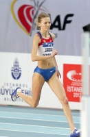 Irina Gordeyeva. World Indoor Championships 2012 (Istanbul)