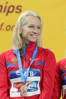 Yuliya Guschina. Bronze at World Indoor Championships 2012, Istanbul in 4x400m 
