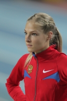 Darya Klishina. World Indoor Championships 2012 (Istanbul)