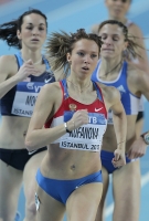 Yelena Kofanova. World Indoor Championships 2012 (Istanbul)