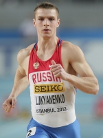 Artyem Lukyanenko. World Indoor Championships 2012 (Istanbul). Heptathlon. 60m