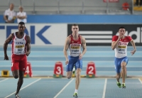 World Indoor Championships 2012 (Istanbul, Turkey). Pentathlon. 60 Metres. 