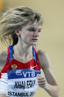 World Indoor Championships 2012 (Istanbul, Turkey). Heats at 3000 Metres. Kristina Khaleyeva