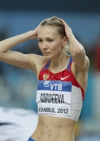 World Indoor Championships 2012 (Istanbul, Turkey). Qualification at High Jump. Irina Gordeyeva