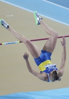 World Indoor Championships 2012 (Istanbul, Turkey). Pentathlon. High Jump. Natallia Dobrynska