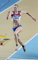 World Indoor Championships 2012 (Istanbul, Turkey). Pentathlon. Long Jump. Tatyana Chernova