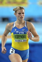 World Indoor Championships 2012 (Istanbul, Turkey). Pentathlon. 800 Metres. Natallia Dobrynska (UKR)