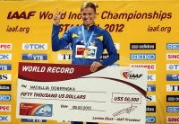 World Indoor Championships 2012 (Istanbul, Turkey). Pentathlon Champion is Natallia Dobrynska (UKR). World Record