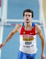 World Indoor Championships 2012 (Istanbul, Turkey). Heats at  60 Metres Hurdles. Evgeniy Borisov